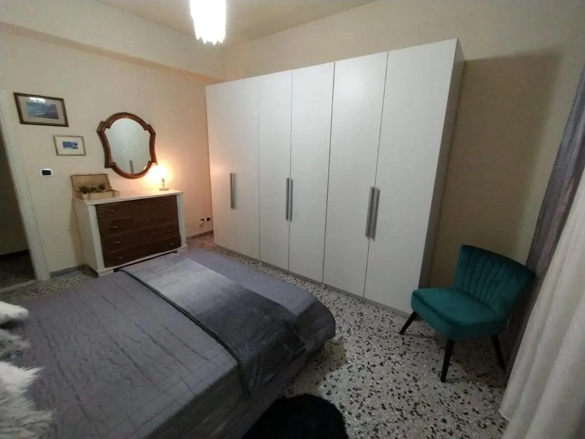 Suite Mariasole Arezzo Appartamento